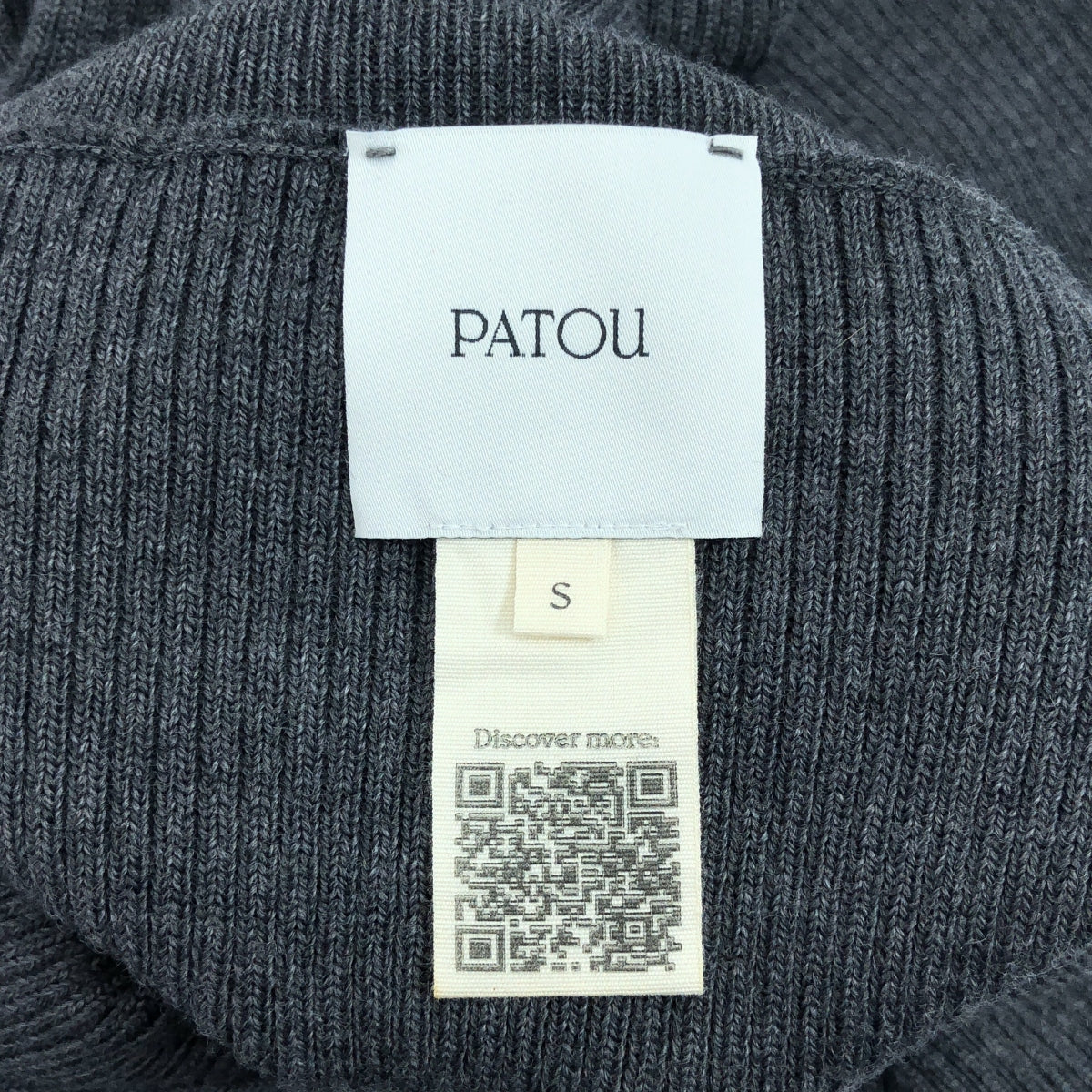PATOU / パトゥ | ウール ワンポイントロゴ ハイネック リブ ニット セーター | S |