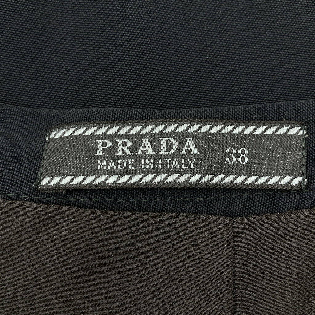PRADA | 後開衩長裙 | 38碼 | 黑色 | 女款