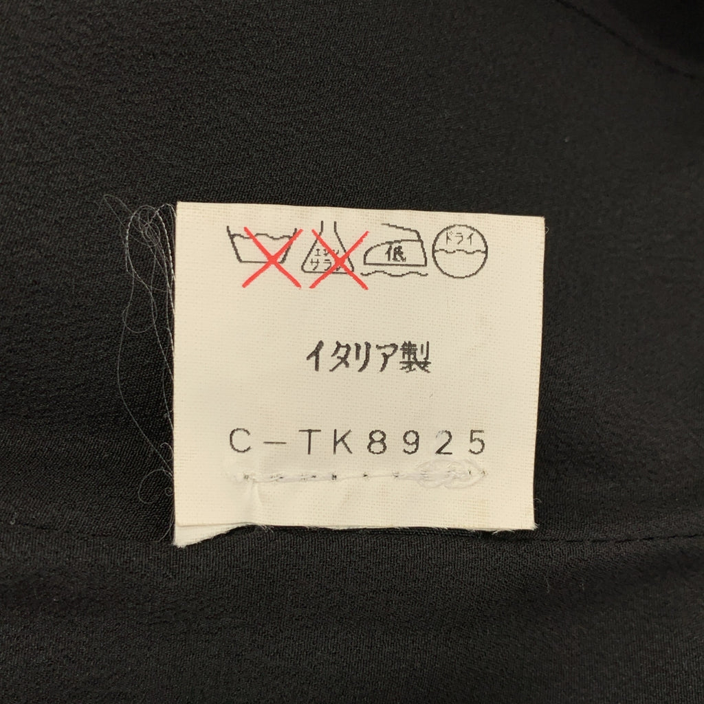 PRADA | 後開衩長裙 | 38碼 | 黑色 | 女款