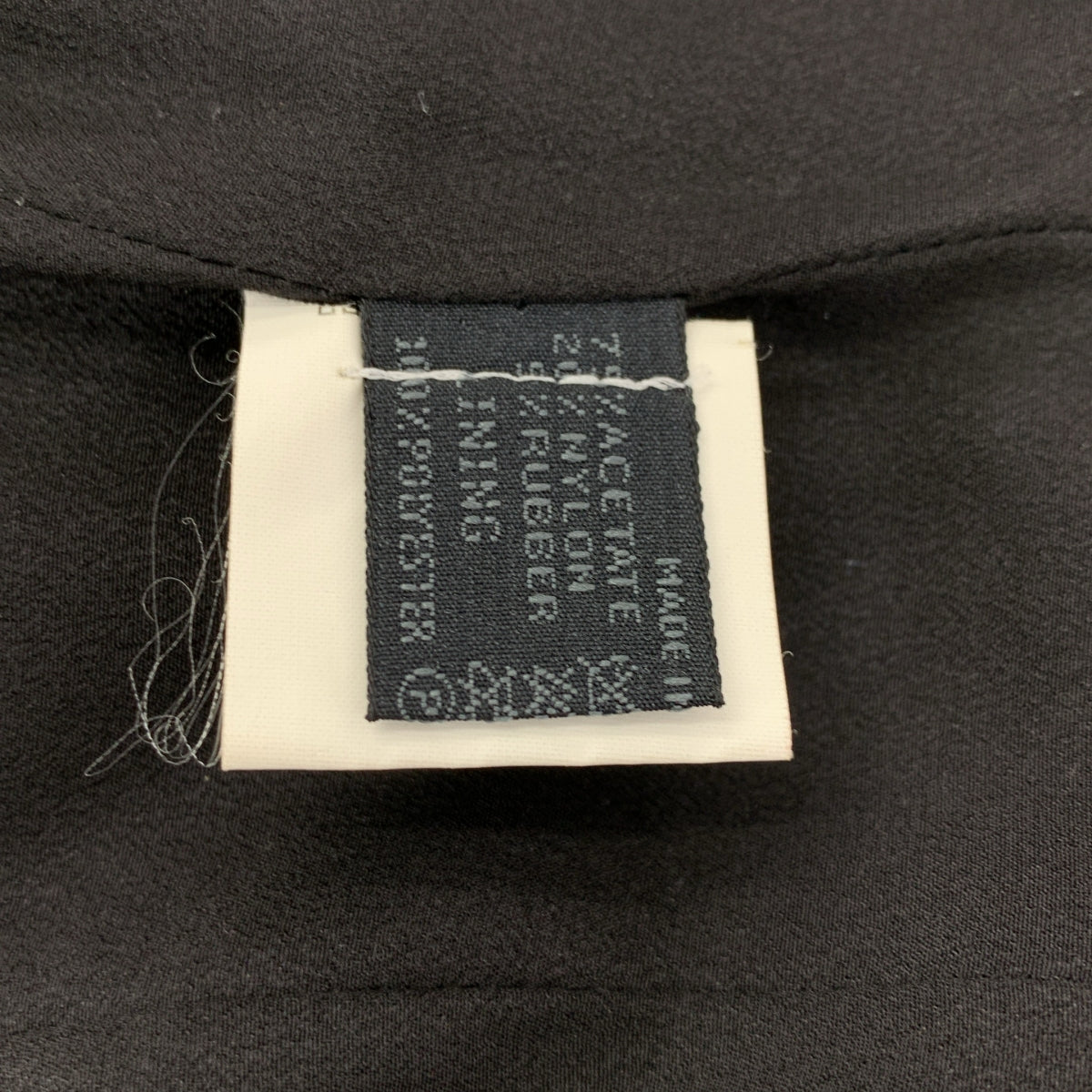 PRADA | 後開衩長裙 | 38碼 | 黑色 | 女款