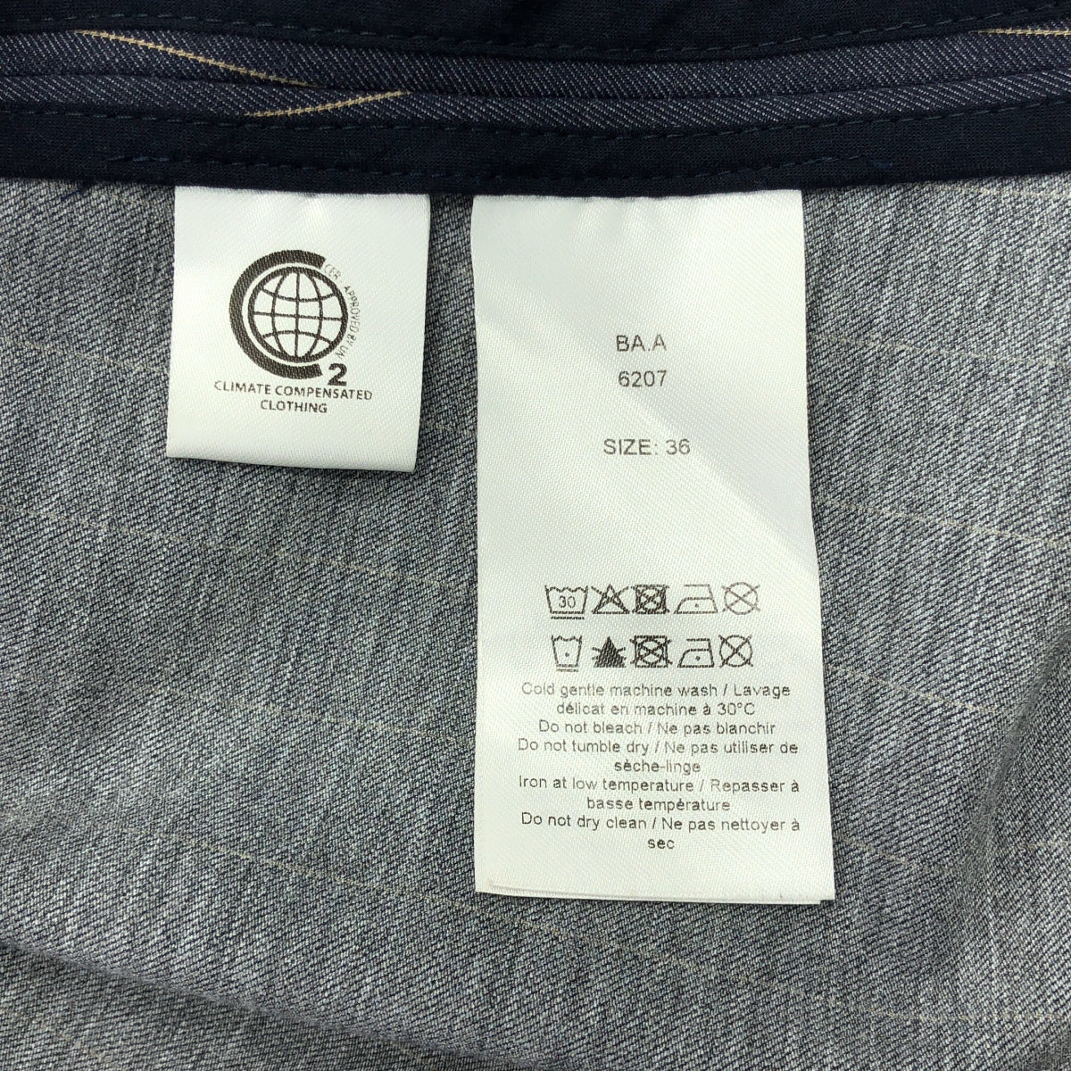 Ganni | Skipper 褶皺長裙 | 尺寸 36 |