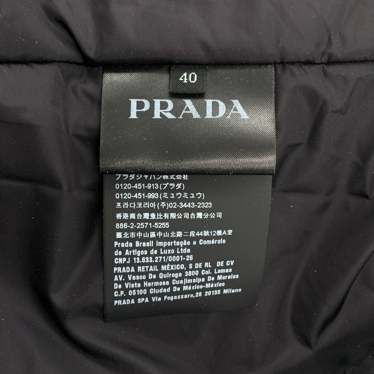 PRADA / プラダ | 2018 | 三角ロゴ フーテッド ナイロン 中綿 ジャケット | 40 | レディース