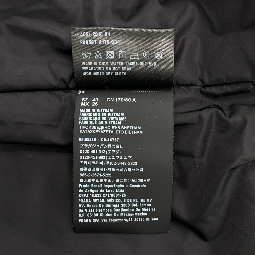 PRADA / プラダ | 2018 | 三角ロゴ フーテッド ナイロン 中綿 ジャケット | 40 | レディース