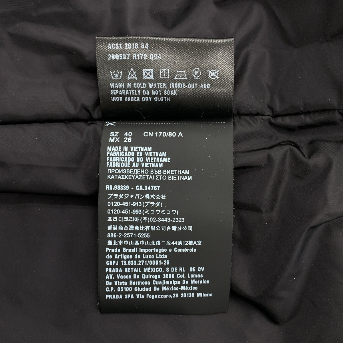 PRADA / プラダ | 2018 | 三角ロゴ フーテッド ナイロン 中綿 ジャケット | 40 | レディース