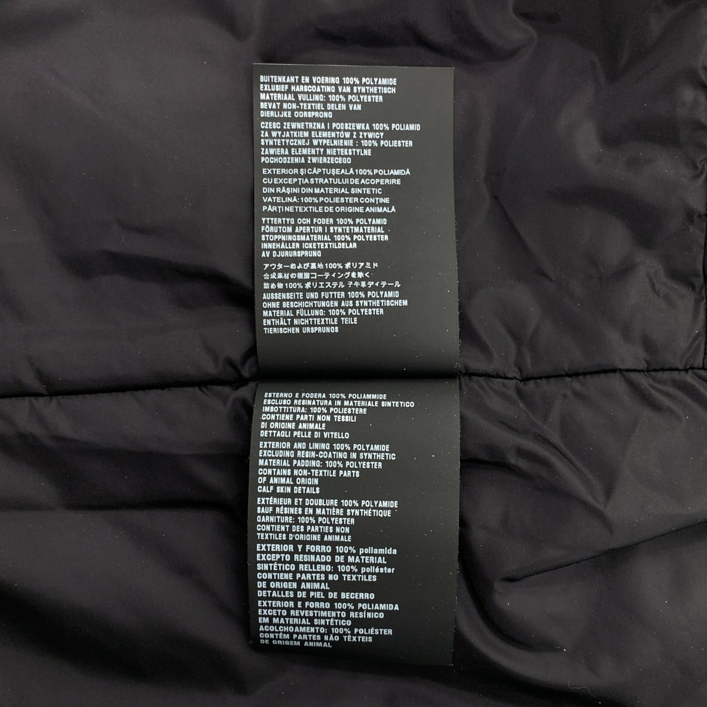 PRADA / プラダ | 2018 | 三角ロゴ フーテッド ナイロン 中綿 ジャケット | 40 | レディース