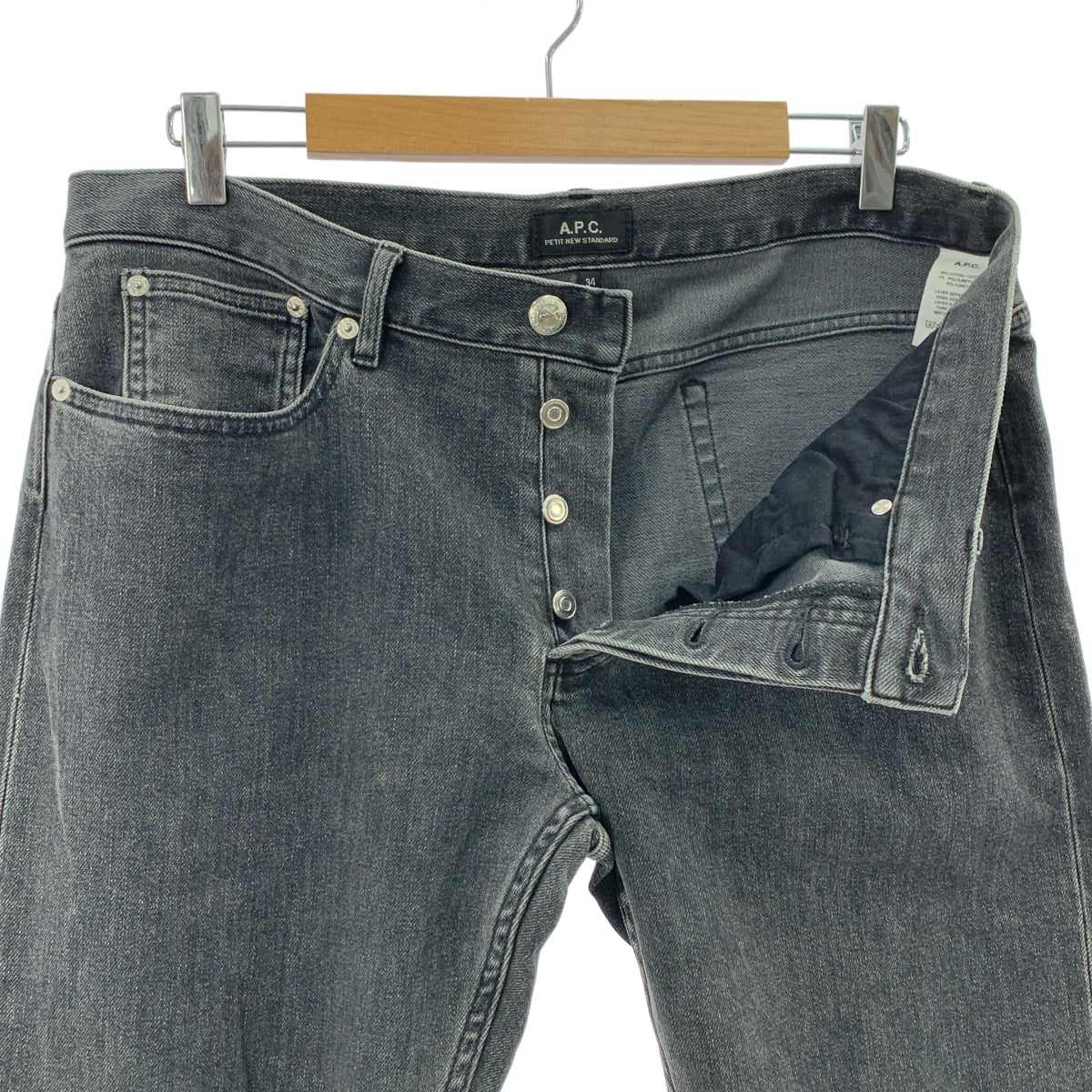 APC / A.P.C. | PETIT NEW STANDARD / Petit New Standard 牛仔褲 黑色牛仔褲 | 尺寸 34 | 男款