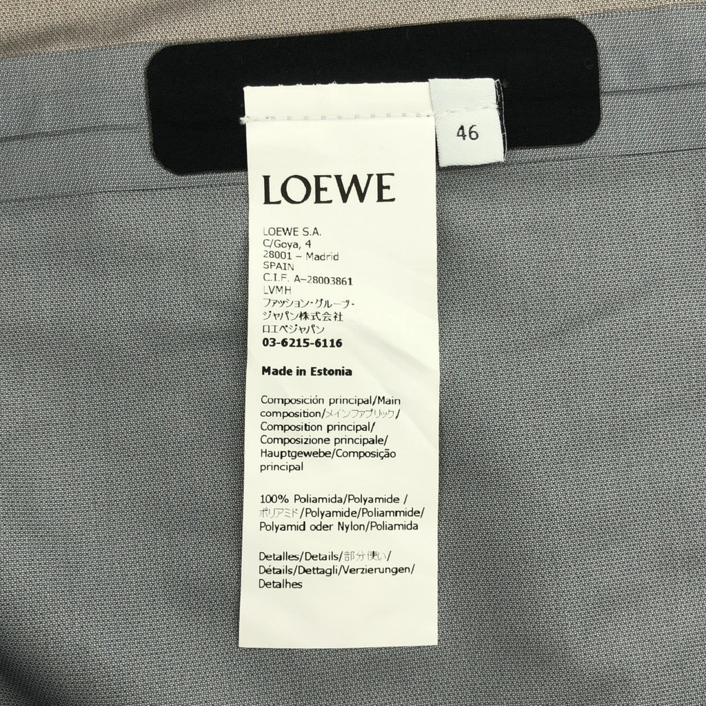 [狀況良好] LOEWE | 2022春夏 |膠囊系列 |戈爾特斯 | Anagram 連帽外套 | 46 |炭灰色/黃色/米色|男士