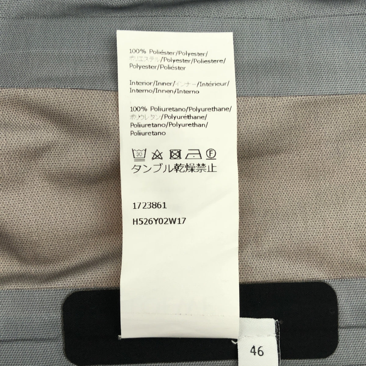 【美品】  LOEWE / ロエベ | 2022SS | カプセルコレクション / GORE-TEX / ゴアテックス アナグラム フーデッドジャケット | 46 | チャコールグレー/イエロー/ベージュ | メンズ