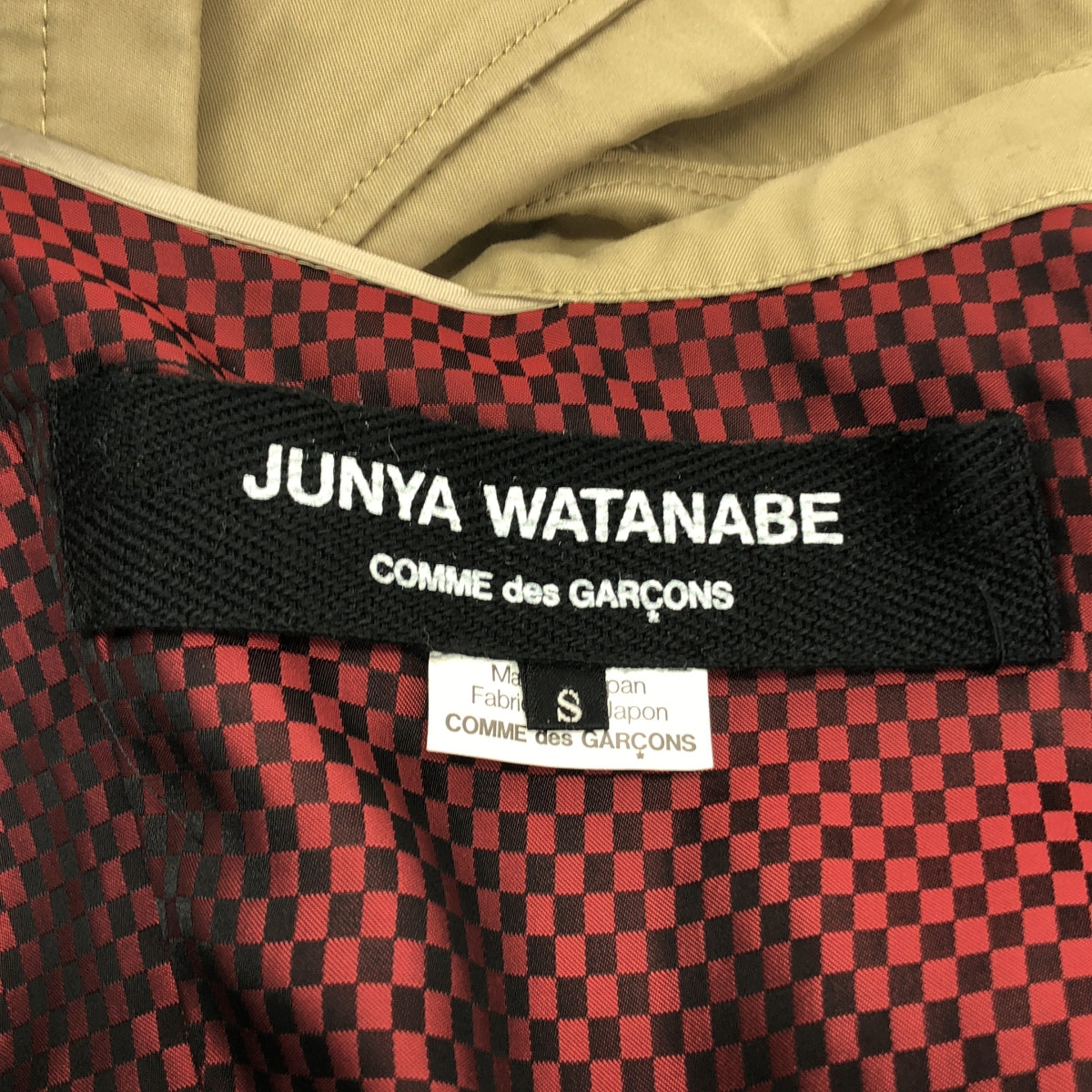 JUNYA WATANABE COMME des GARCONS / ジュンヤワタナベ | 2006SS | 変形 ねじれカラー ベルテッド トレンチコート / 総柄裏地 | S | ベージュ | レディース