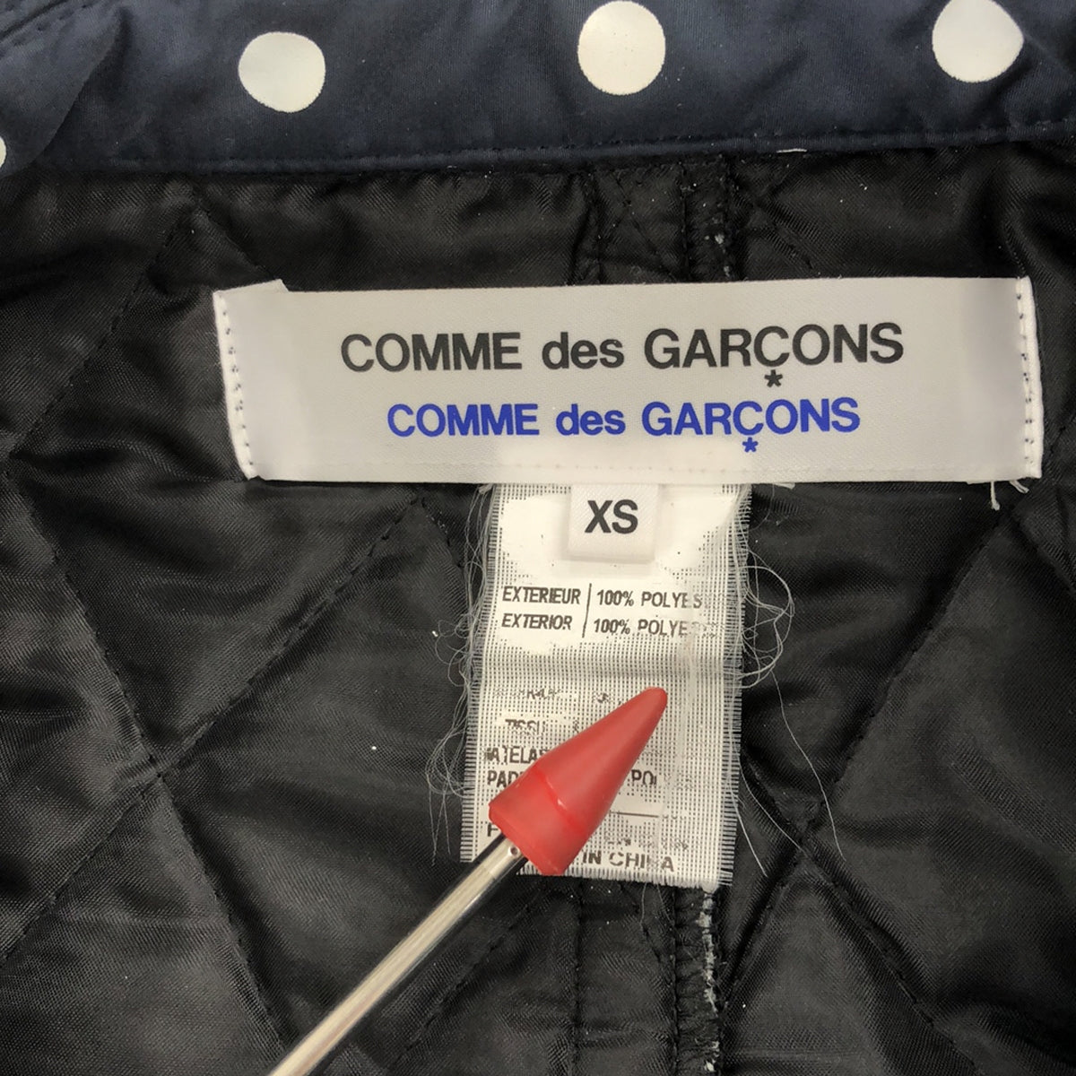 COMME des GARCONS COMME des GARCONS / 콤콤 | 뒤퀼팅 도트 라운드 칼라 더블 코트 | XS | 네이비/화이트 | 여성