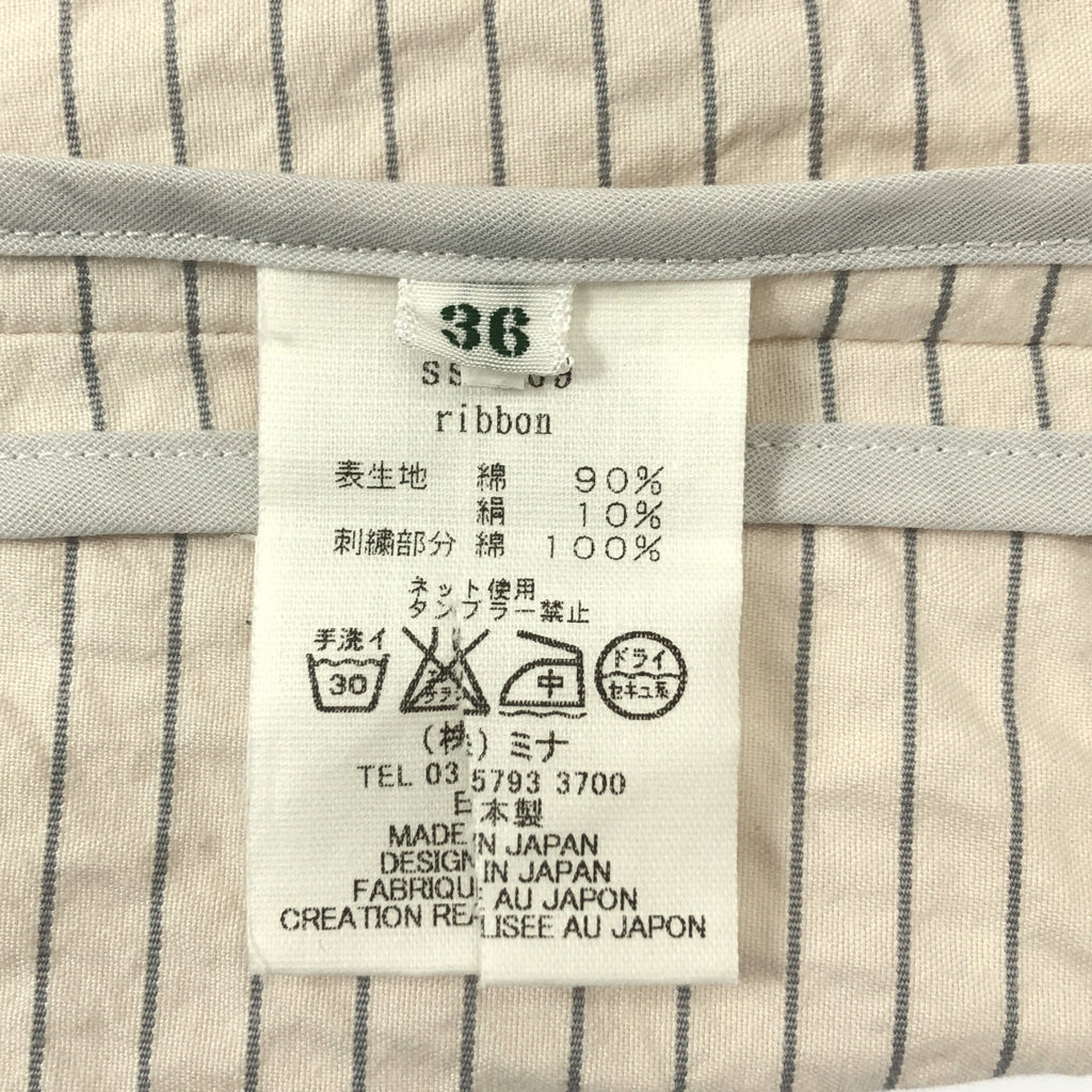 mina perhonen | 緞帶棉絲刺繡洋裝 | 尺寸 36 |