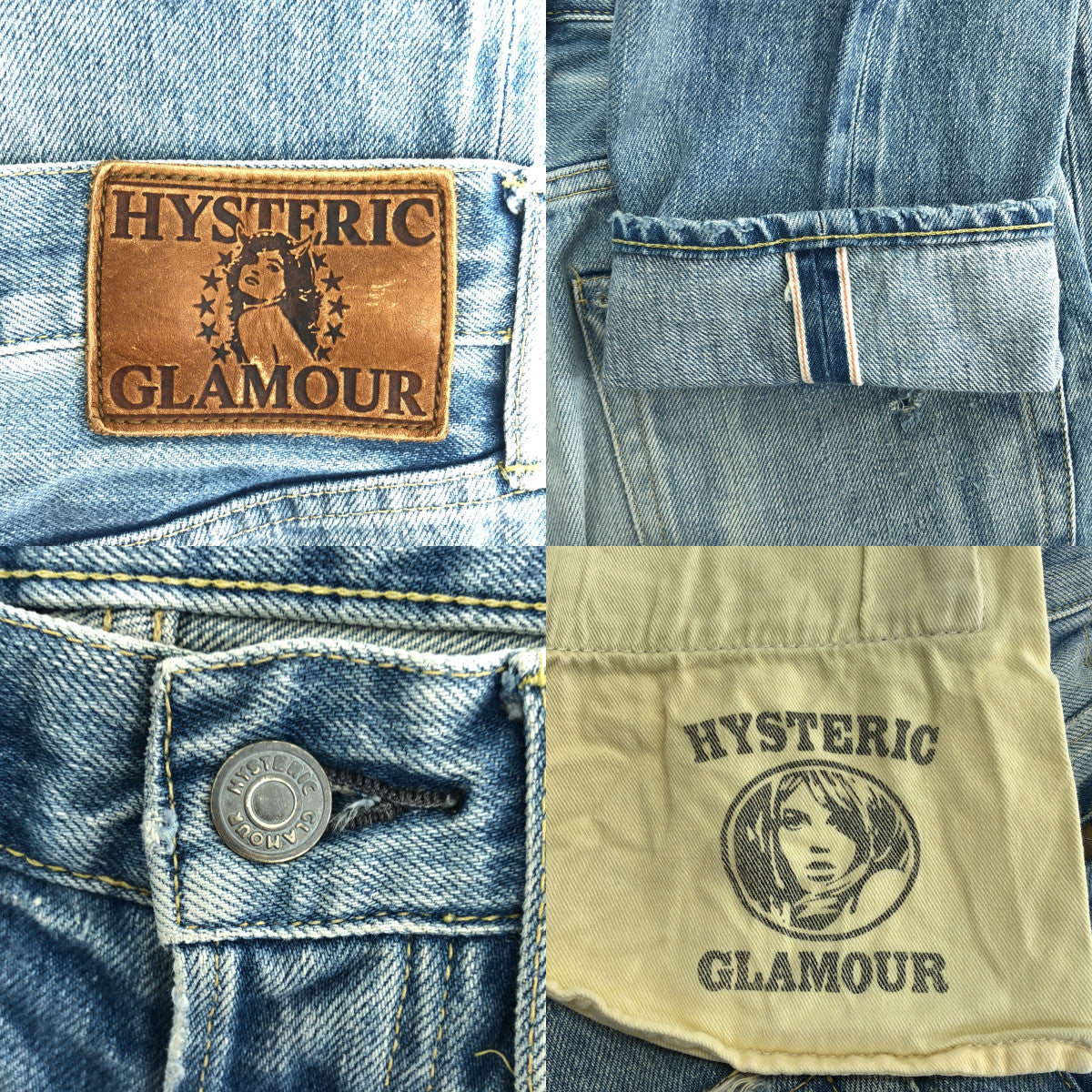HYSTERIC GLAMOUR / ヒステリックグラマー | ダメージ加工 スタッズ パッチワーク セルビッチ デニムパンツ | 28 | インディゴ | メンズ
