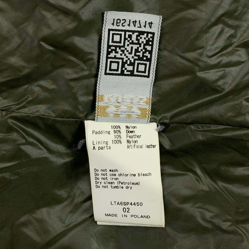 TATRAS / タトラス | ナイロン フーデット ダウンベスト | 2 | カーキ | レディース