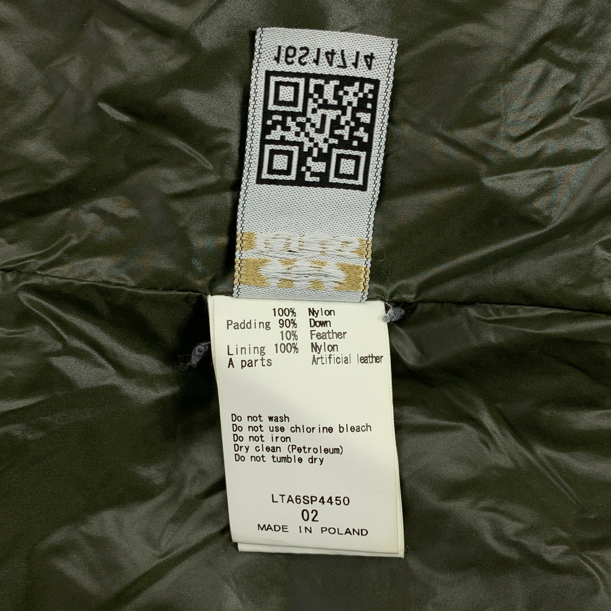 TATRAS / タトラス | ナイロン フーデット ダウンベスト | 2 | カーキ | レディース