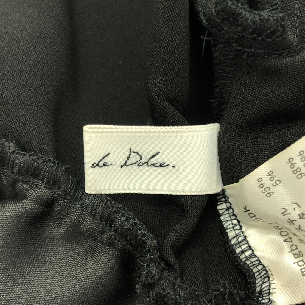 maison de Dolce / メゾンドドルチェ | glossy blouson ギャザー ブルゾン ジャケット | F | レディース