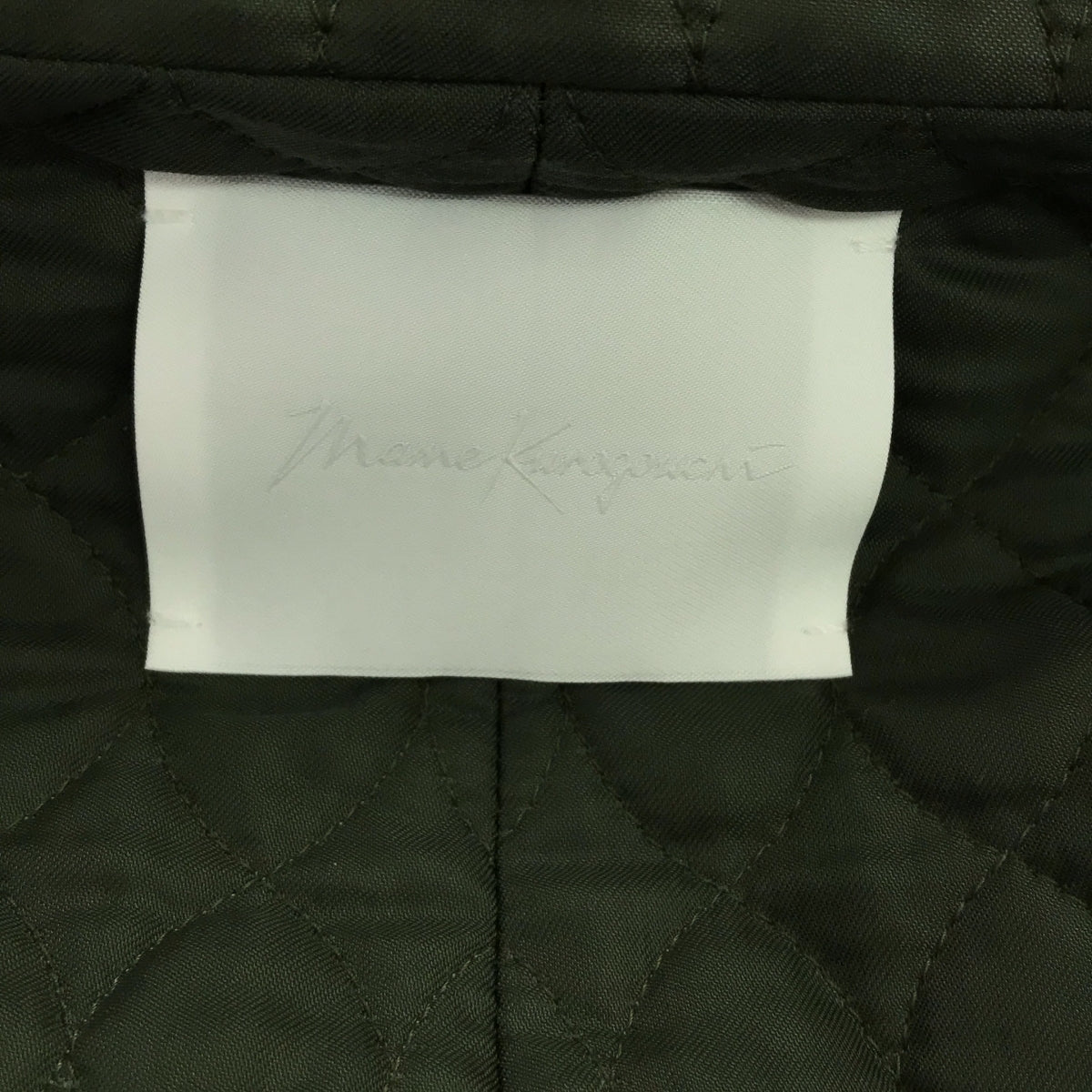 【미품】 Mame Kurogouchi / 마메쿠로고우치 | Alpaca Blend Shaggy Wool Blouson / 알파카 샤기 블루존 재킷 | 1 | 녹색 | 여성
