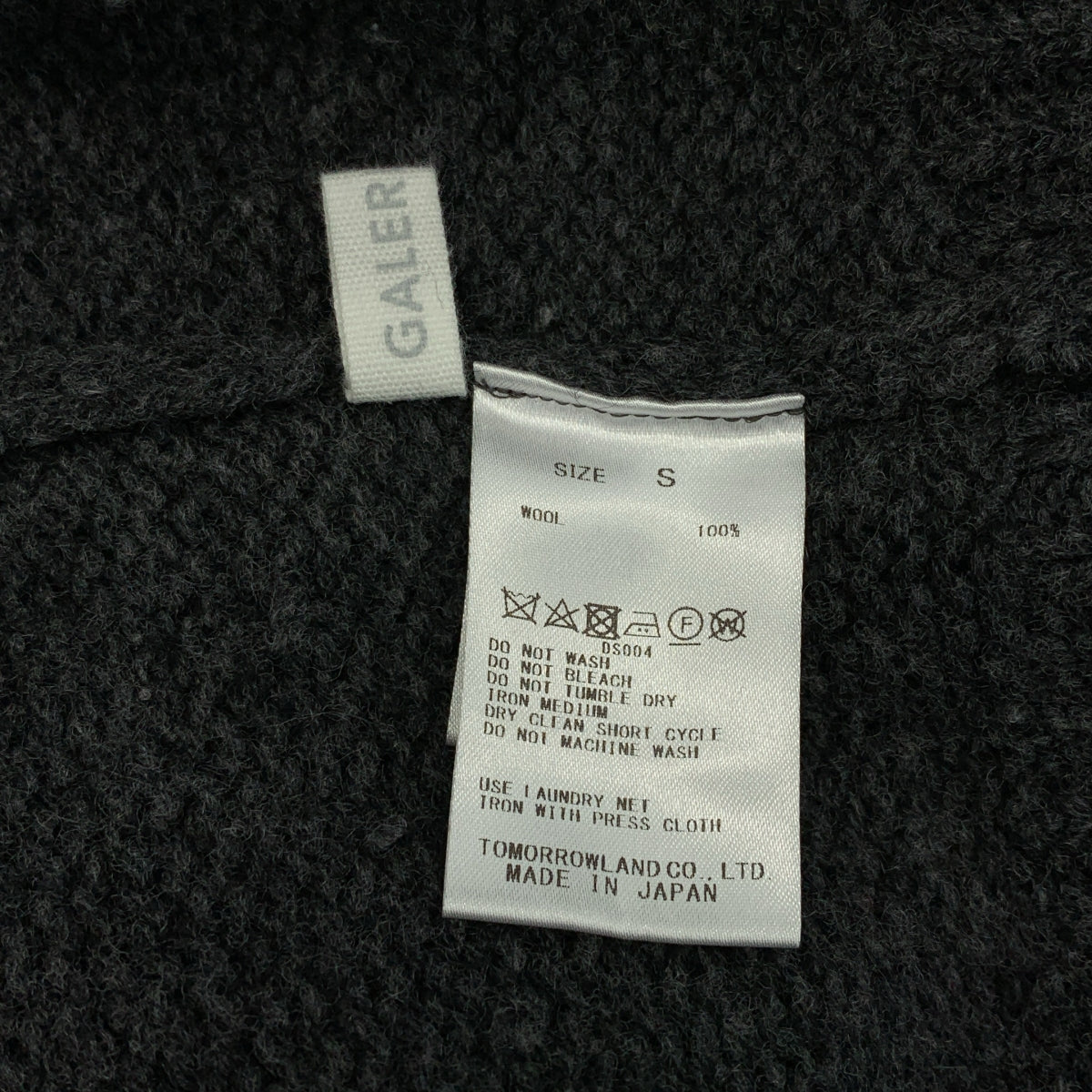 GALERIE VIE / ギャルリーヴィー | ファインウール タートルネックプルオーバー | S | レディース