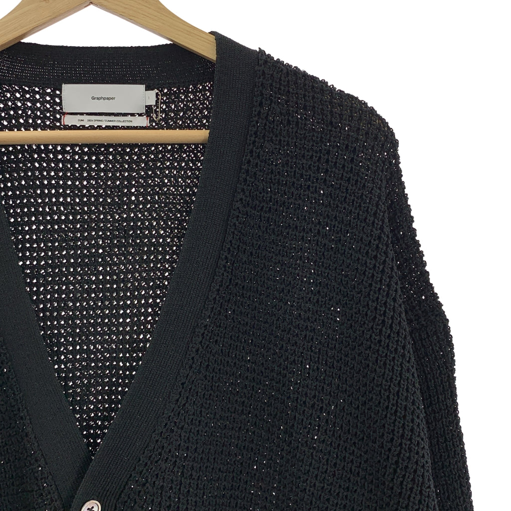 Graphpaper / 그래프 종이 | 2024SS | Linen SOLOTEX Knit Cardigan 린넨 니트 카디건 | 1 |
