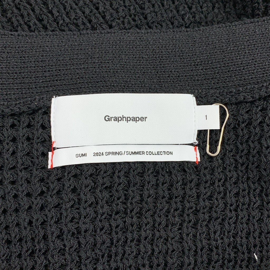 Graphpaper / 그래프 종이 | 2024SS | Linen SOLOTEX Knit Cardigan 린넨 니트 카디건 | 1 |