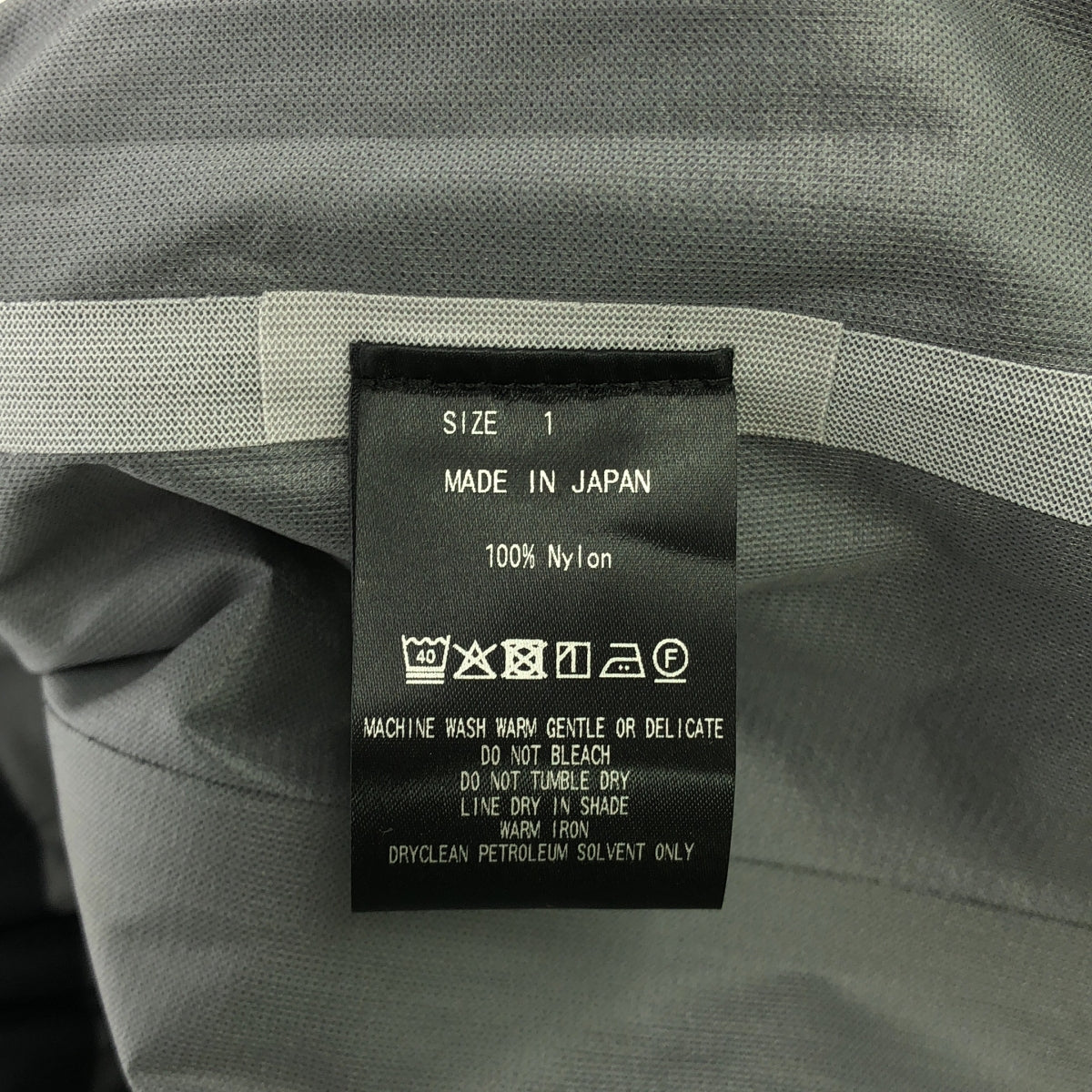 【美品】  marka / マーカ | 2025SS | PARTEX 3-LAYER NYLON RIPSTOP TRANING JACKET / トレーニング ジャケット | 1 | black | メンズ