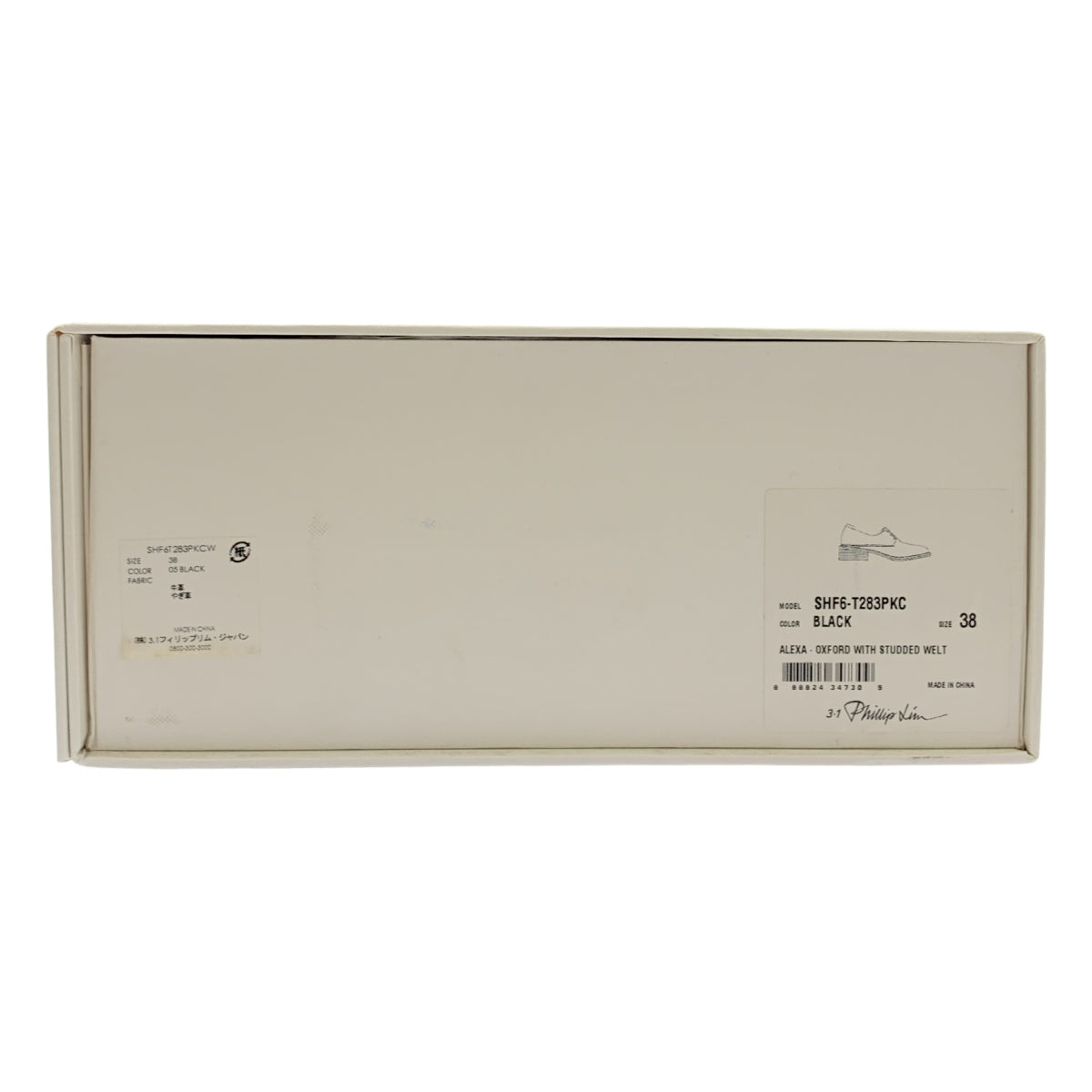 3.1 Phillip Lim / 쓰리 원 필립 림 | 특허 가죽 레이스 업 신발 | 38 |