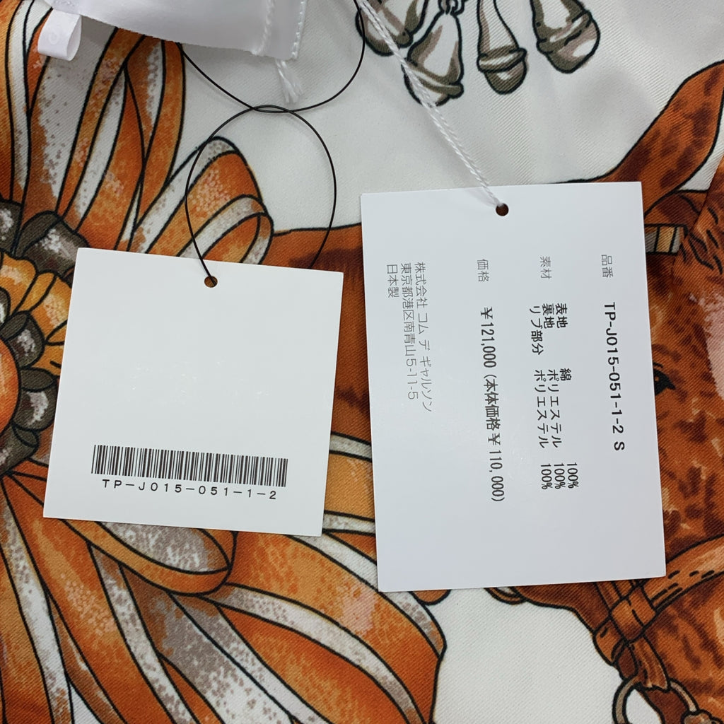 tao COMME des GARCONS / タオコムデギャルソン | 2025AW | アジャスター ブルゾン ジャケット / 柄総裏地 | S | レディース