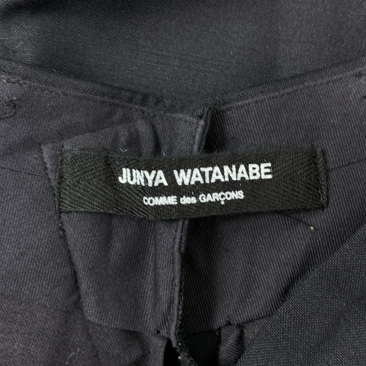 JUNYA WATANABE COMME des GARCONS / 준야와타나베 | 2016SS | 울 롤업 와이드 사루엘 팬츠 | XS |