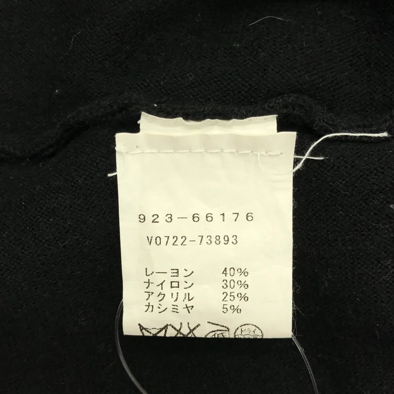 Vince / 빈스 | 캐시미어 혼방 니트 스웨터 | XS | 여성