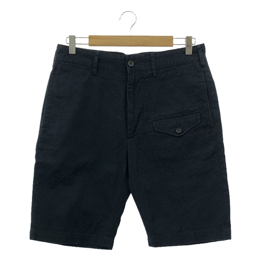 Engineered Garments | Jacquard Cotton Shorts | Size 32 | Men's