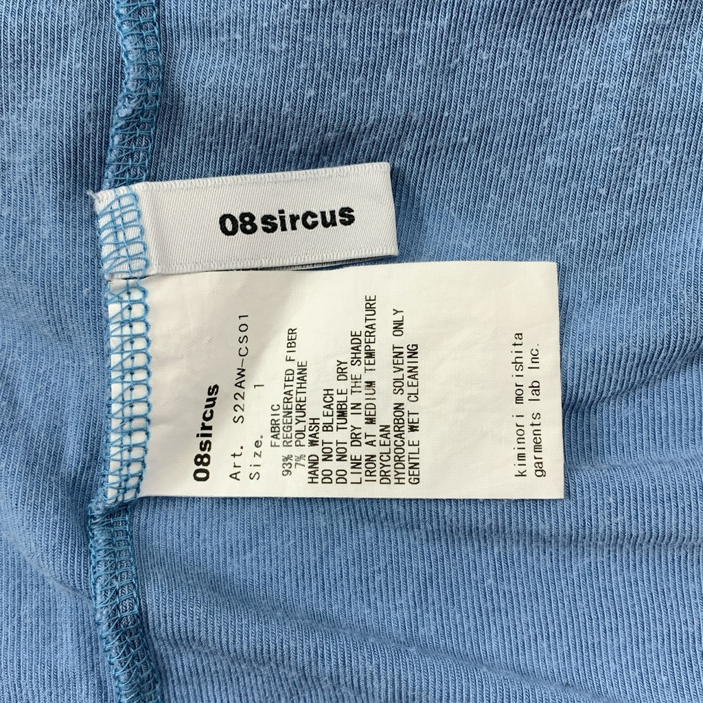 08sircus / 제로에이트 서커스 | Stretch jersey super high neck 스트레치 저지 하이넥 컷소우 | 1 |