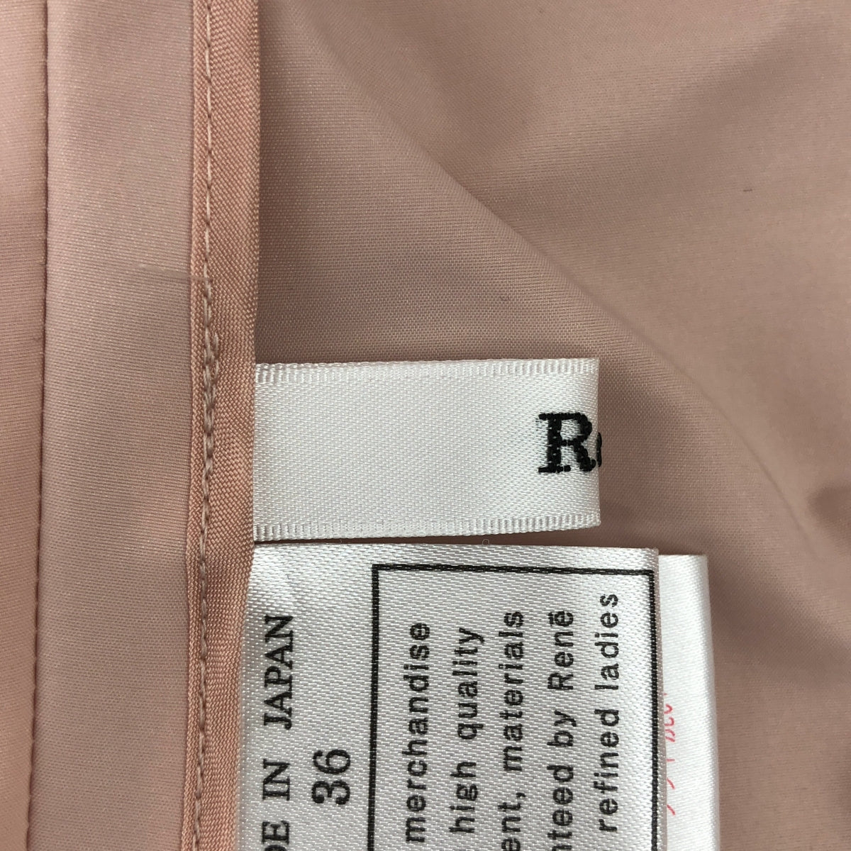 Rene / ルネ | ノーカラー ギャザー プリマ コート | 36 | ピンク | レディース