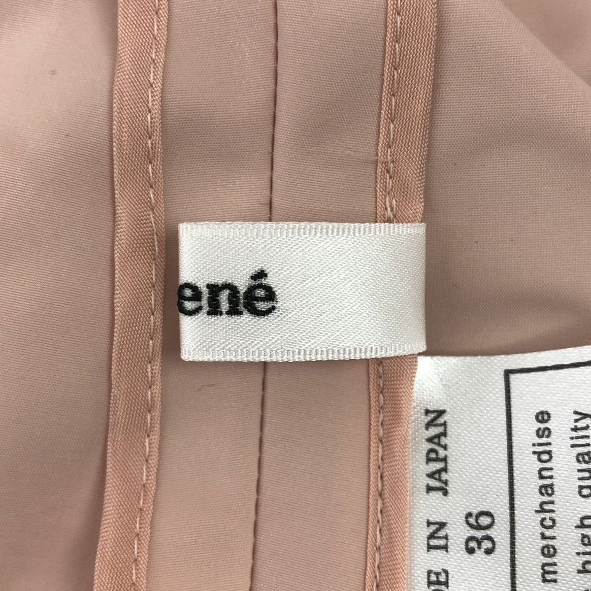 Rene / ルネ | ノーカラー ギャザー プリマ コート | 36 | ピンク | レディース