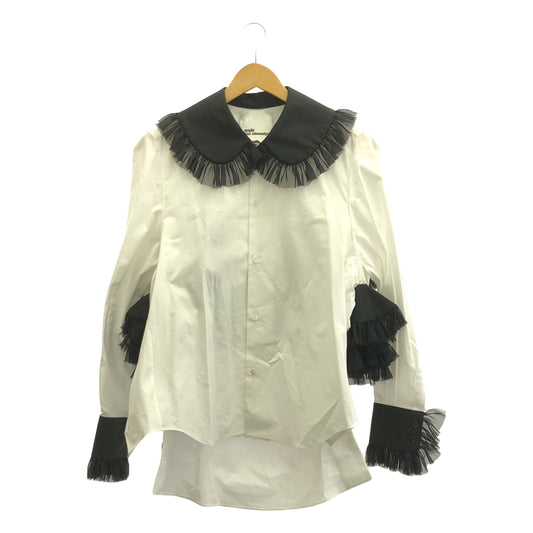 noir kei ninomiya / ノワールケイニノミヤ | 2024SS | フリル 丸襟 シャツブラウス | S | レディース