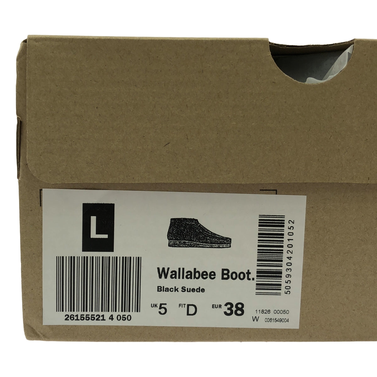 clarks / Clarks |袋鼠靴 | Wallabee 絨面革靴子 | 23.5公分 |女性的