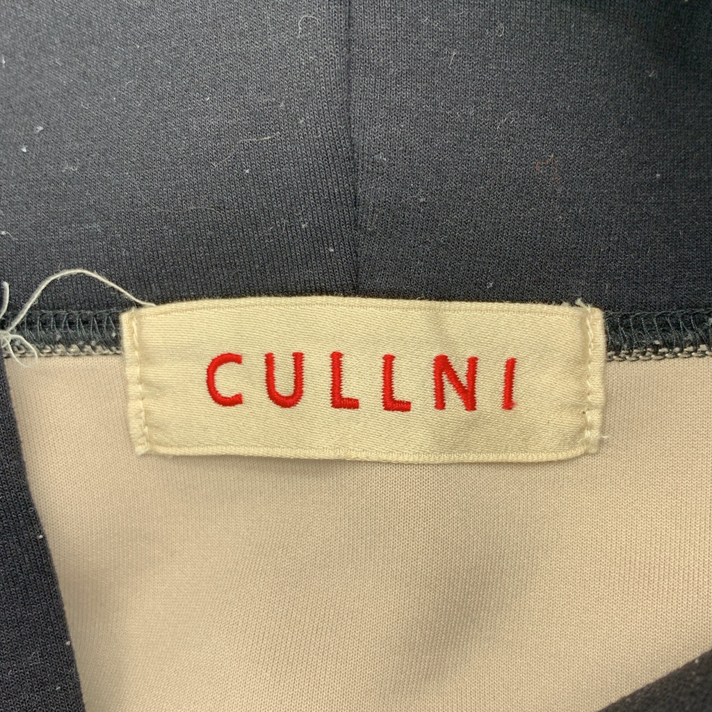 CULLNI 標誌連帽衫 | 刺繡標誌連帽衫 | 米色 |