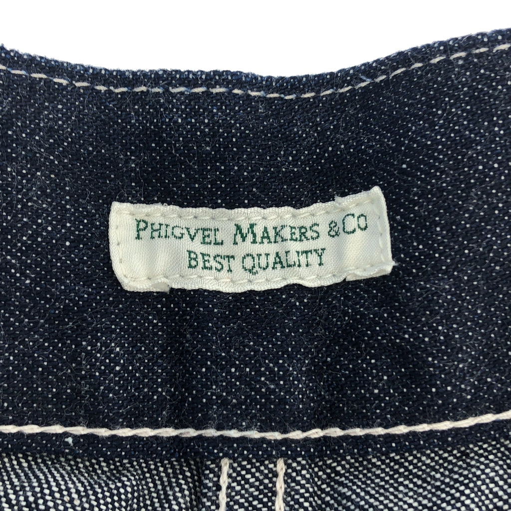 【美品】  PHIGVEL / フィグベル | 2023SS～ | MIL DENIM FATIGUE TROUSERS ミル デニム ファティーグ トラウザーズ パンツ | 34 | インディゴ | メンズ