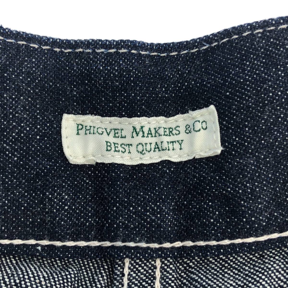 【미품】 PHIGVEL / 피그벨 | 2023SS~ | MIL DENIM FATIGUE TROUSERS 밀 데님 파티그 트라우저즈 팬츠 | 34 | 인디고 | 남성