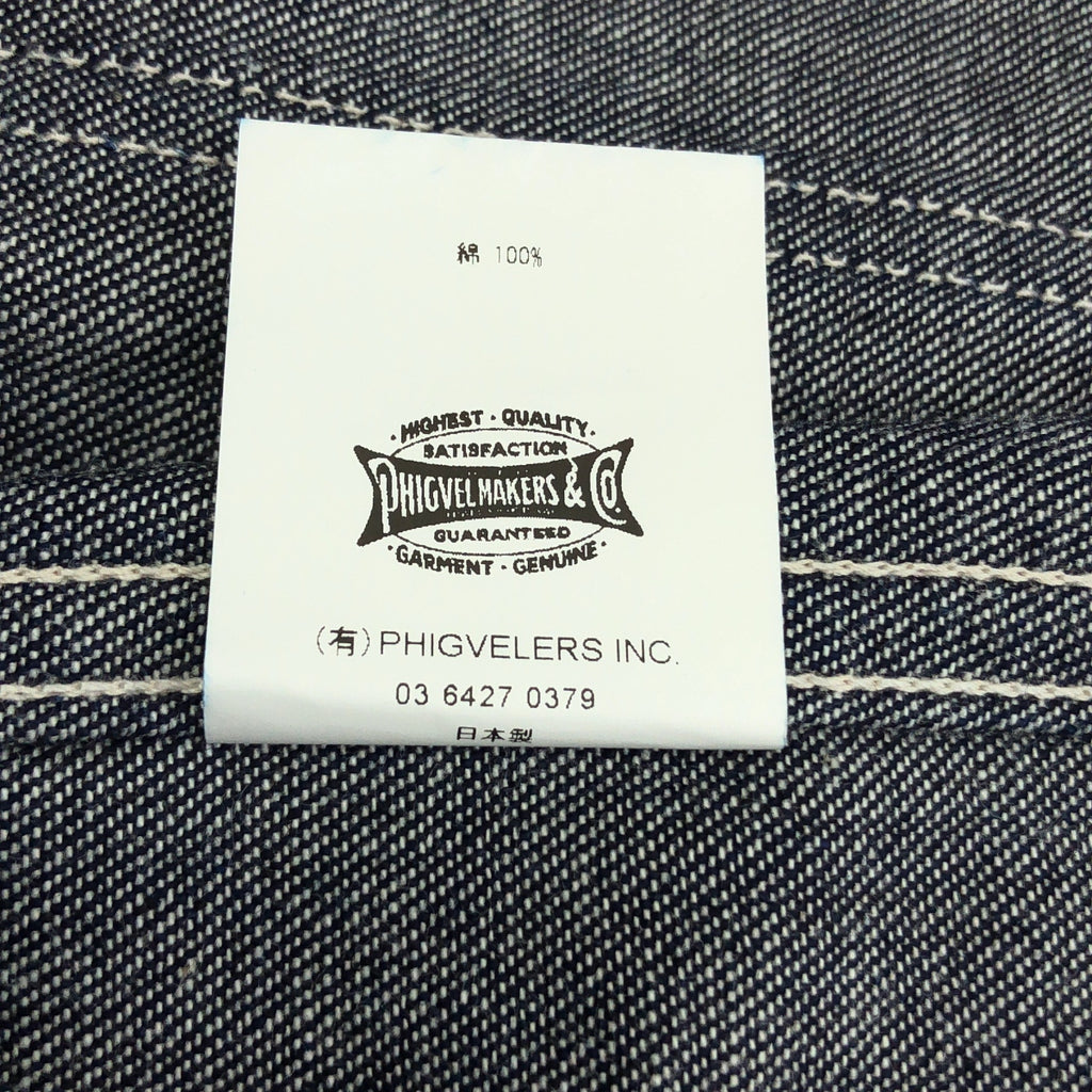 【美品】  PHIGVEL / フィグベル | 2023SS～ | MIL DENIM FATIGUE TROUSERS ミル デニム ファティーグ トラウザーズ パンツ | 34 | インディゴ | メンズ