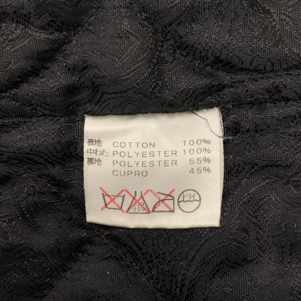 CALEE / キャリー | デニム ジップアップ キルティングジャケット | M | メンズ