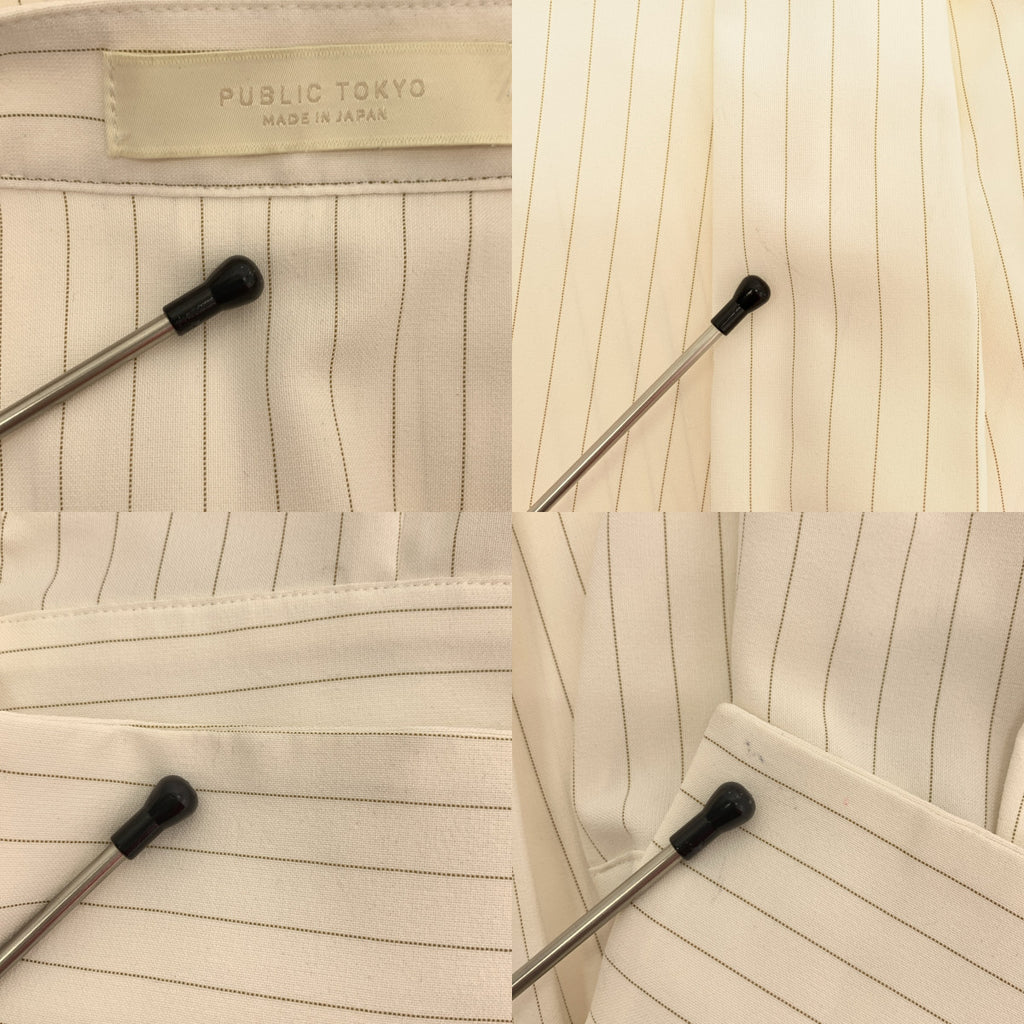 PUBLIC TOKYO / 퍼블릭 도쿄 | 클래스 밴드 컬러 셔츠 | F | 여성