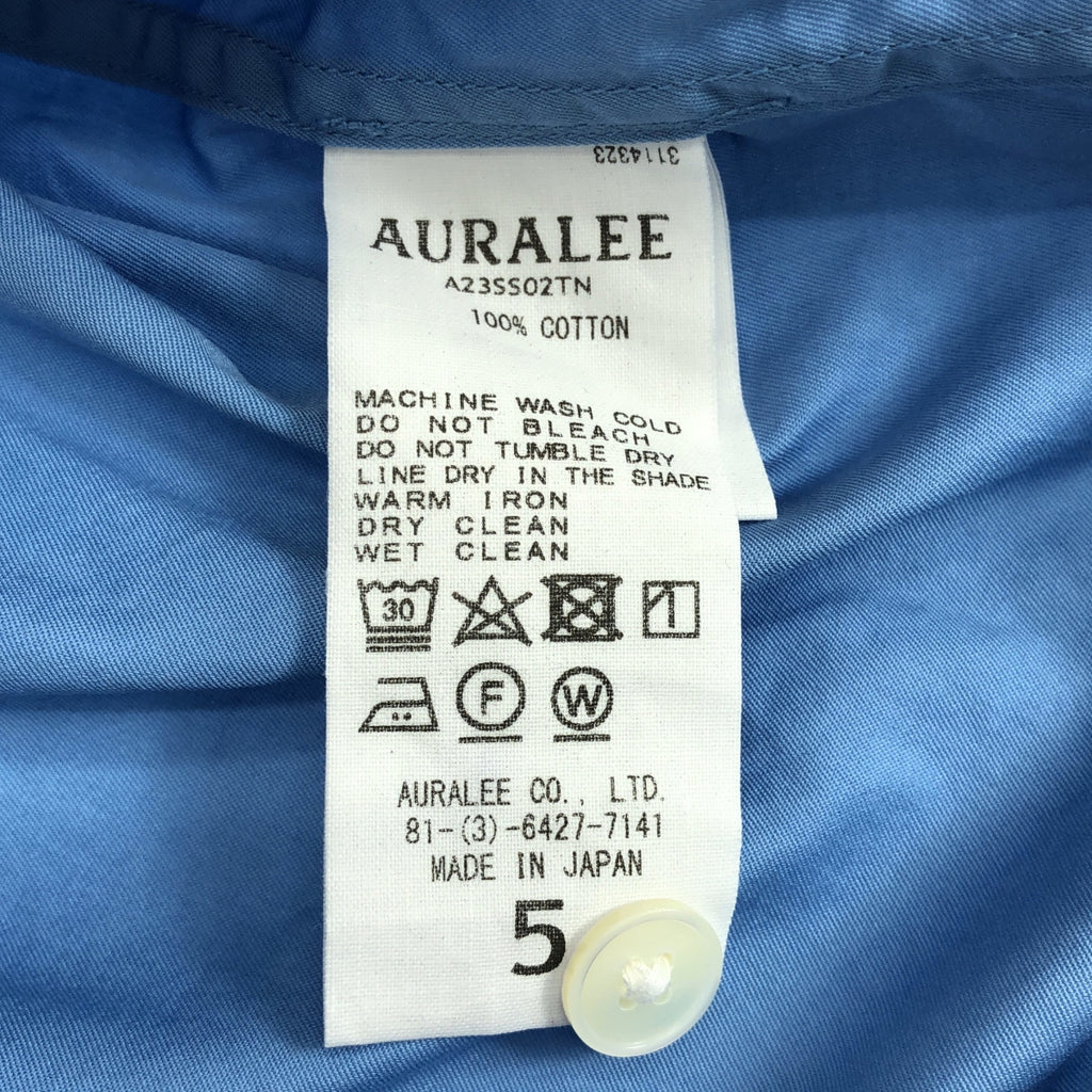 AURALEE / 오라리 | 2023SS | WASHED FINX TWILL BIG SHIRT 워시드 핑크스 트윌 빅 셔츠 | 5 | 남성