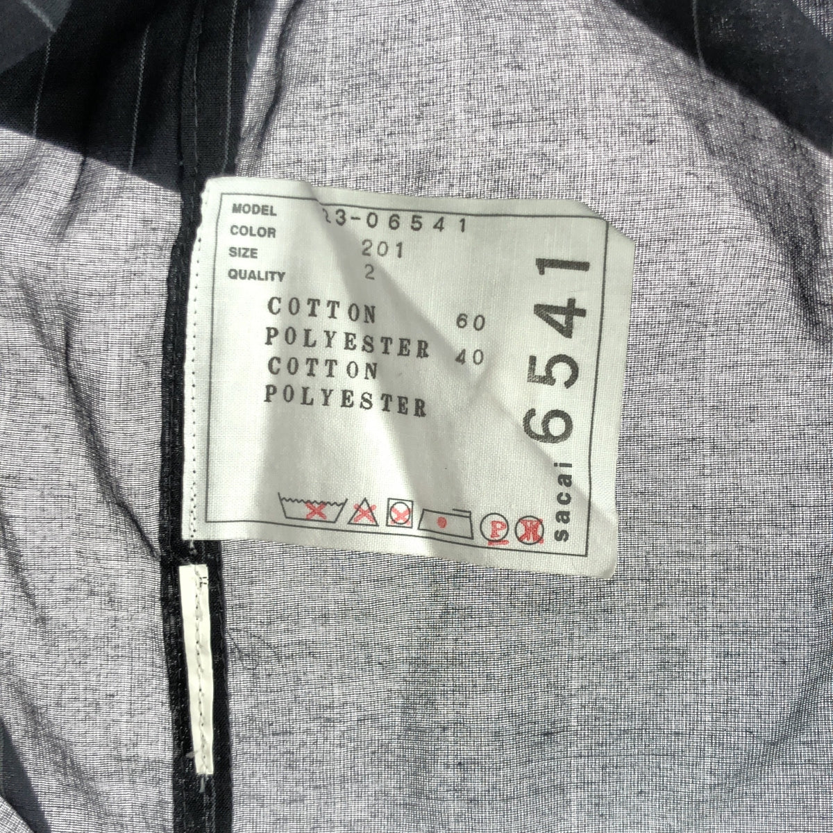 sacai / Sacai | 2023SS | Chalk Stripe Pullover Blouse | 2 | Women's