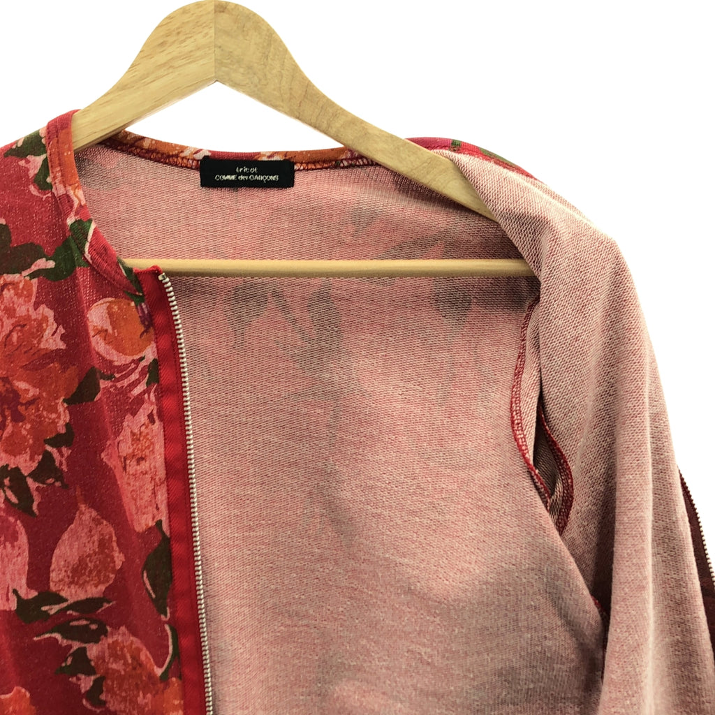 tricot COMME des GARCONS / Tricom De Galson | 2001AW | 코튼 플로랄 프린트 지퍼 카디건 | 레드 | 여성