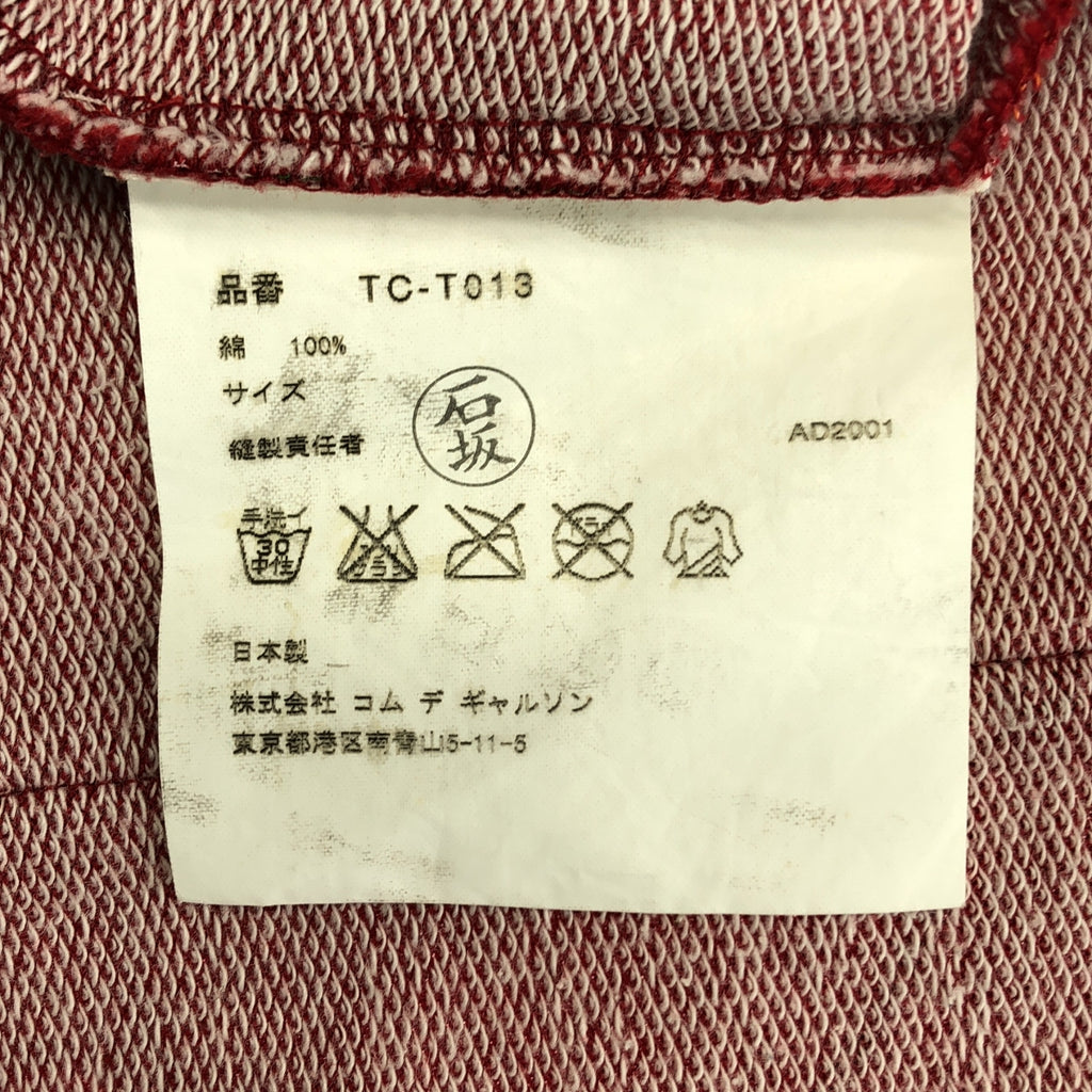 tricot COMME des GARCONS / Tricom De Galson | 2001AW | 코튼 플로랄 프린트 지퍼 카디건 | 레드 | 여성