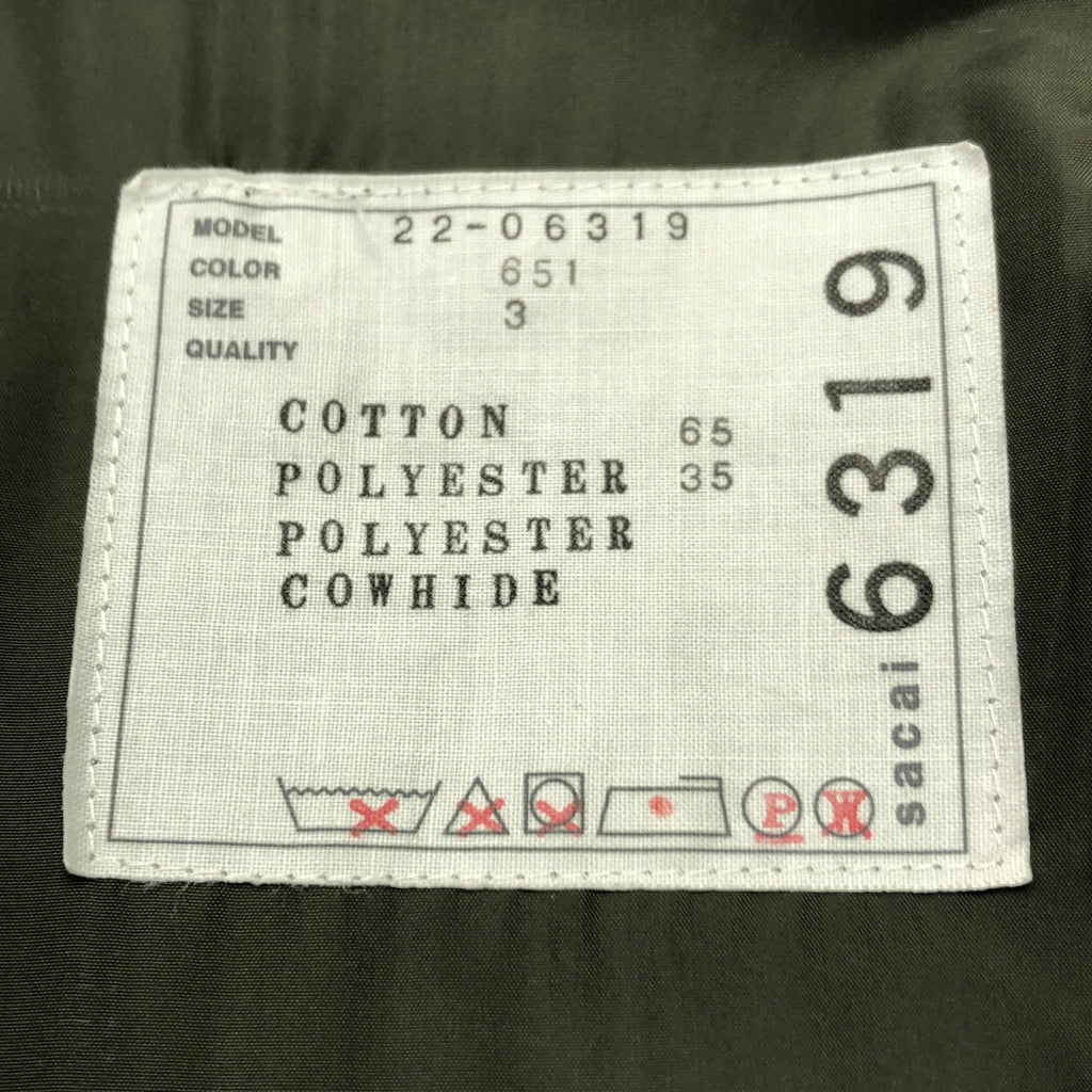 【미품】 sacai / 사카이 | 2022AW | COTTON GAVARDINE COAT / 코튼 개버딘 롱 트렌치 코트 | 3 | 카키 시스템 | 여성
