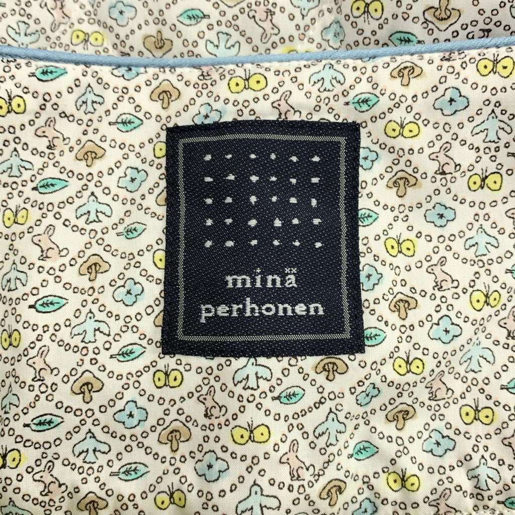 【成色極佳】mina perhonen | 2023秋冬系列 | 森林波浪絎縫半身裙 | 36碼 | 淺米色 | 女款