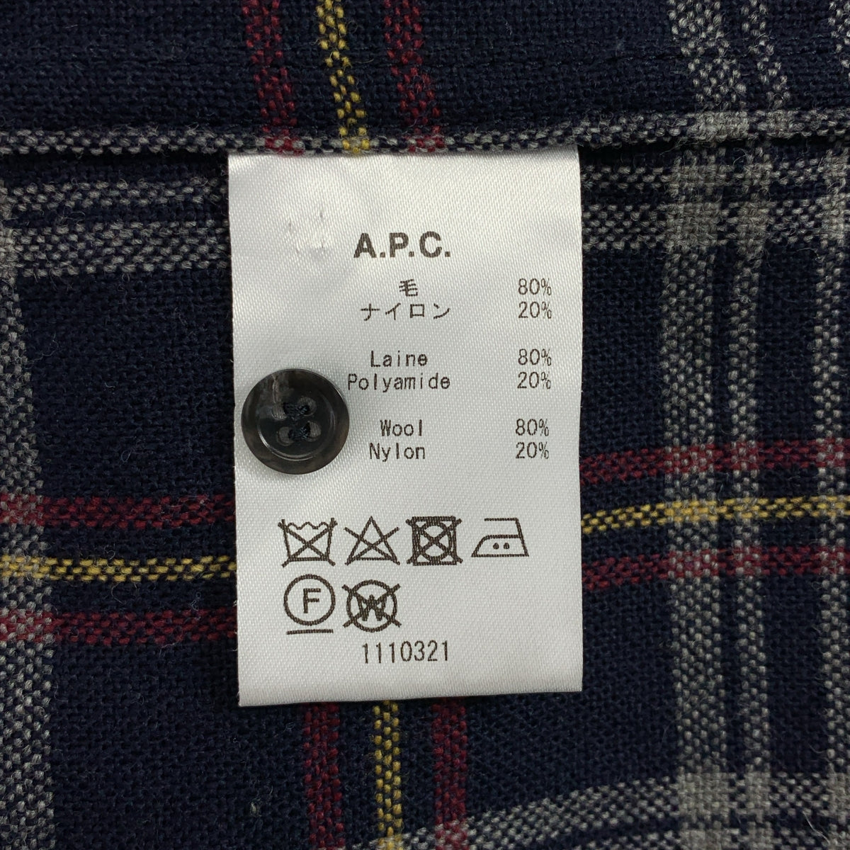 A.P.C. / アーペーセー | ウール チェックシャツ | XS | メンズ