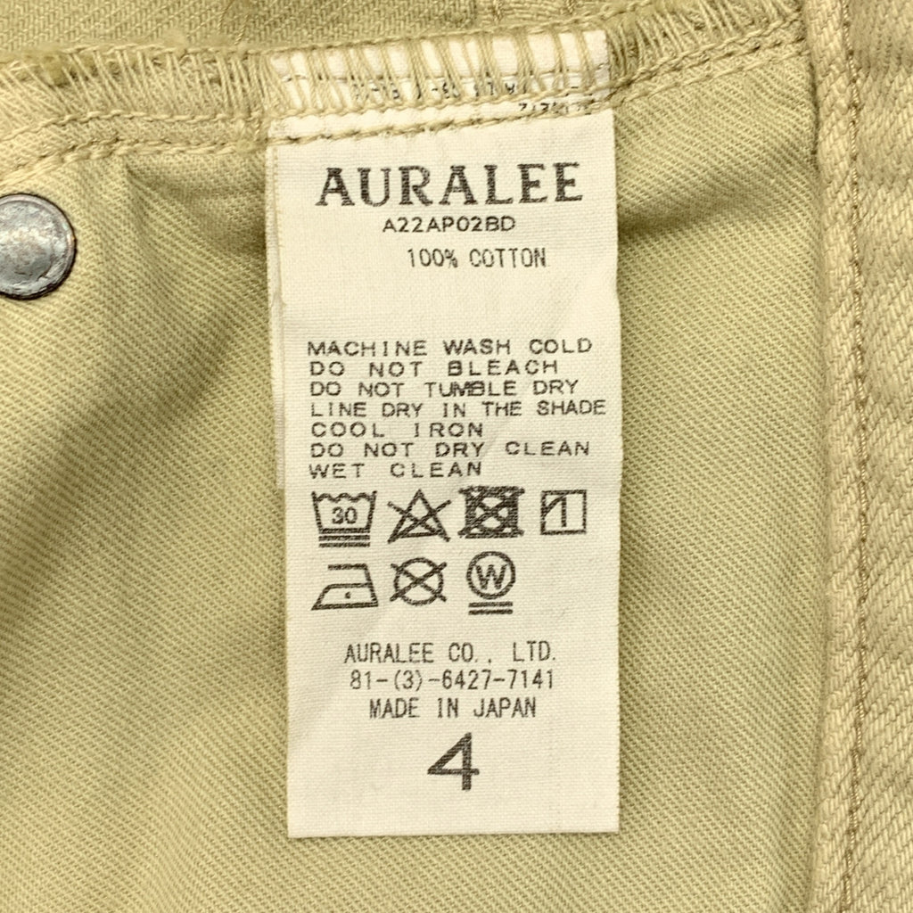 AURALEE / オーラリー | BOTANICAL DYED SELVEDGE DENIM PANTS ボタニカルダイサルベージ デニムパンツ | 4 | メンズ