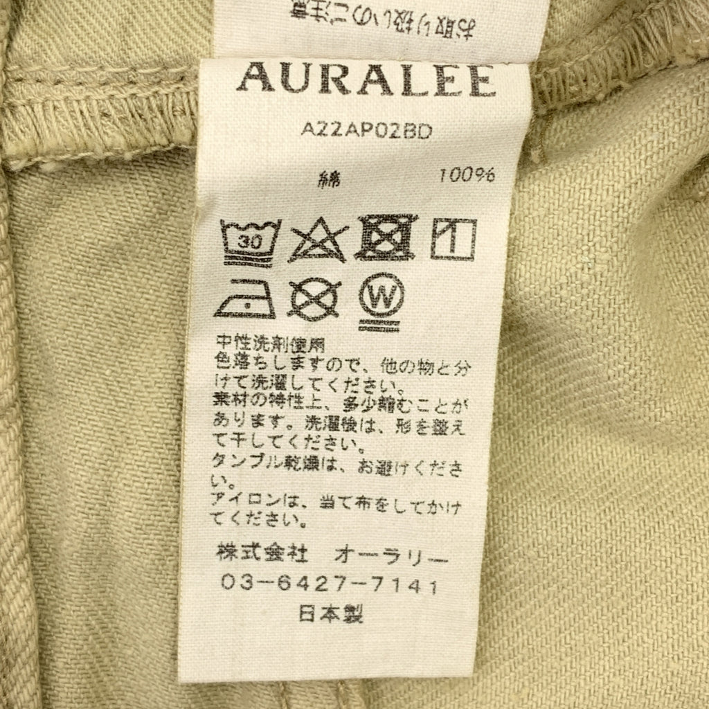 AURALEE / オーラリー | BOTANICAL DYED SELVEDGE DENIM PANTS ボタニカルダイサルベージ デニムパンツ | 4 | メンズ