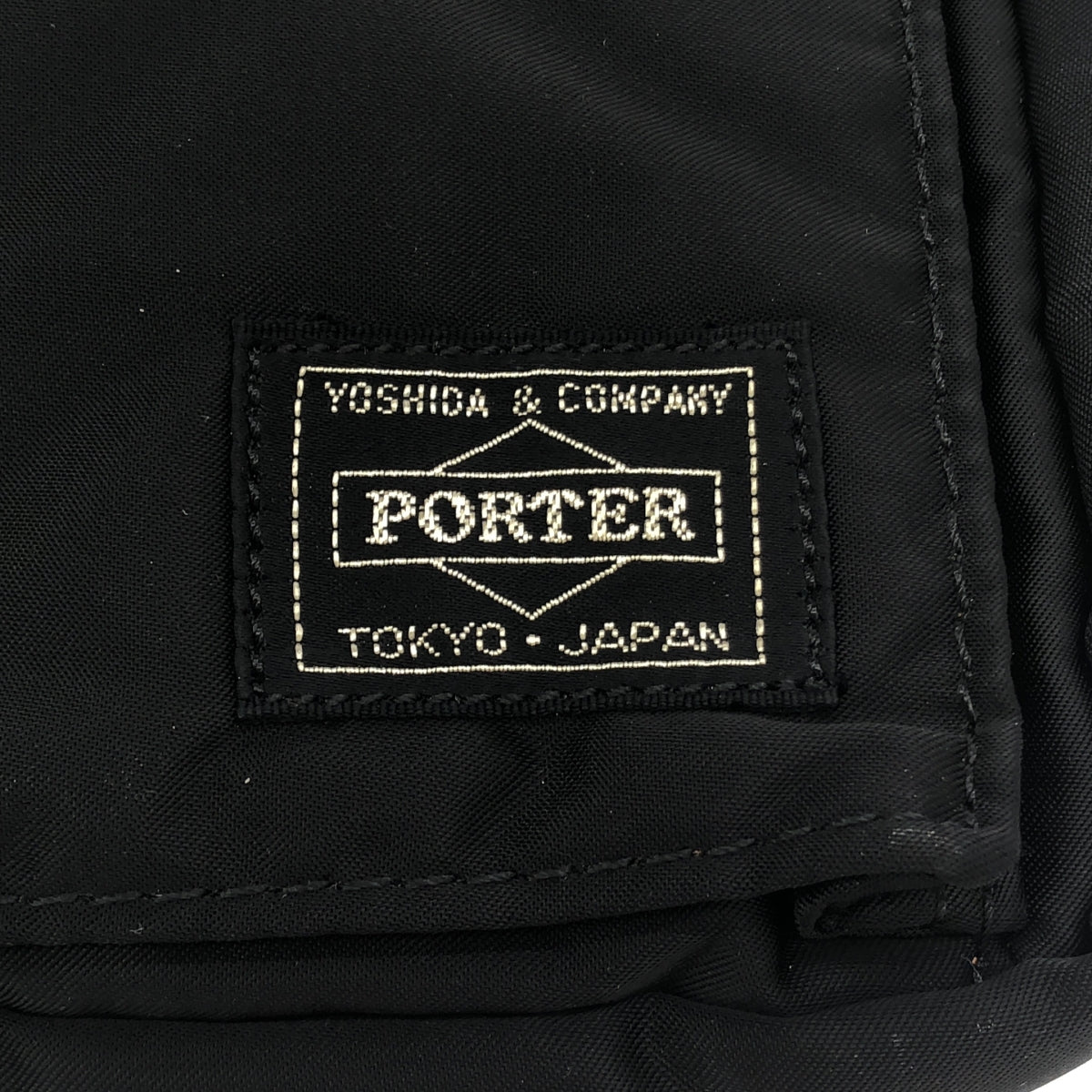 PORTER / 포터 | TANKER / 유조선 허리 바디 백 / 유니섹스 |